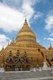 Burma / Myanmar: Shwezigon Pagoda, Bagan (Pagan) Ancient City